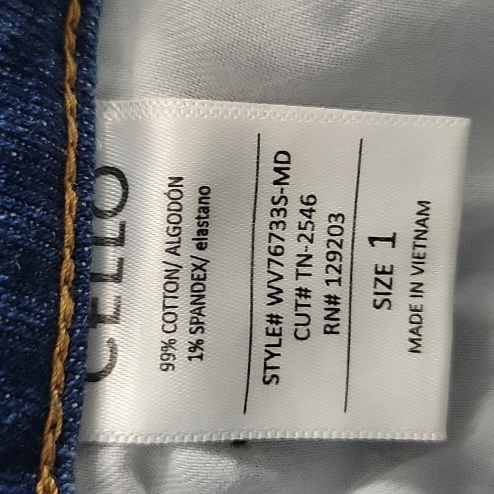Cello Distressed Jeans - Picture 6 of 8